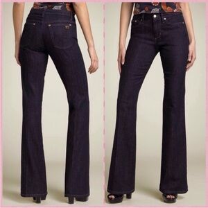 Joe’s Muse Sophist Jeans